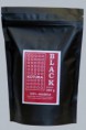 KOTURA BLACK 250g